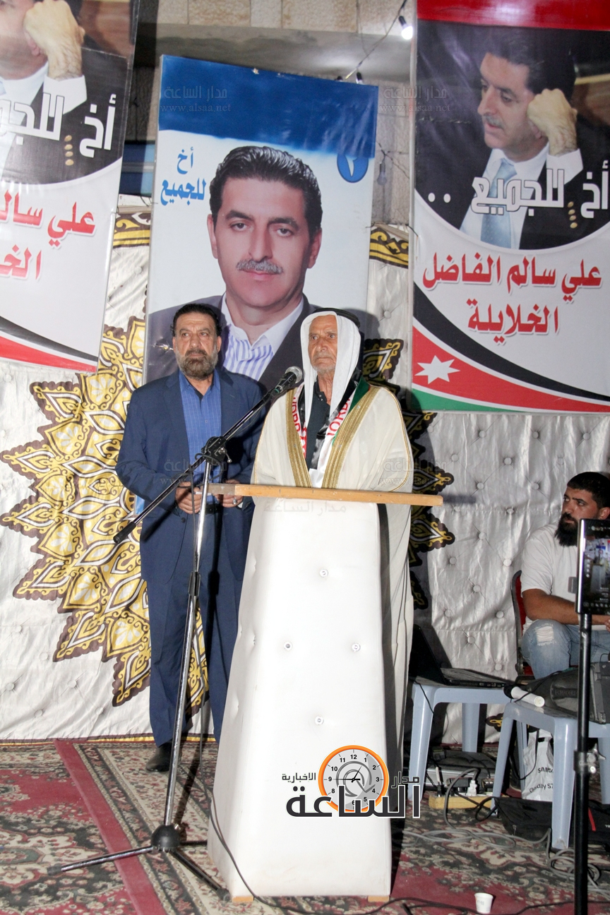 Madar Al-Saa Images 0.0781880059670812