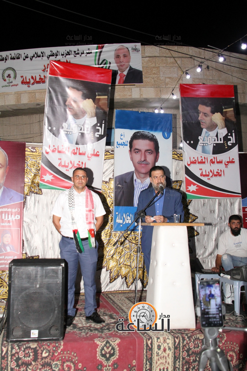 Madar Al-Saa Images 0.8722867213845866