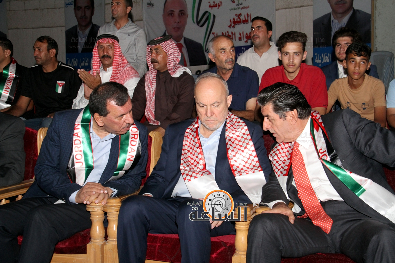 Madar Al-Saa Images 0.6933885762449032