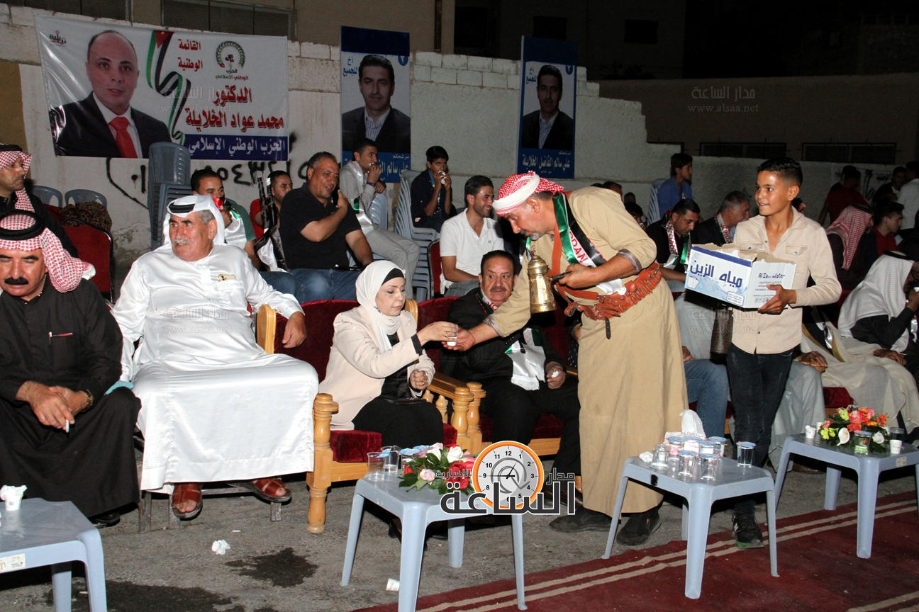 Madar Al-Saa Images 0.24146329183096604