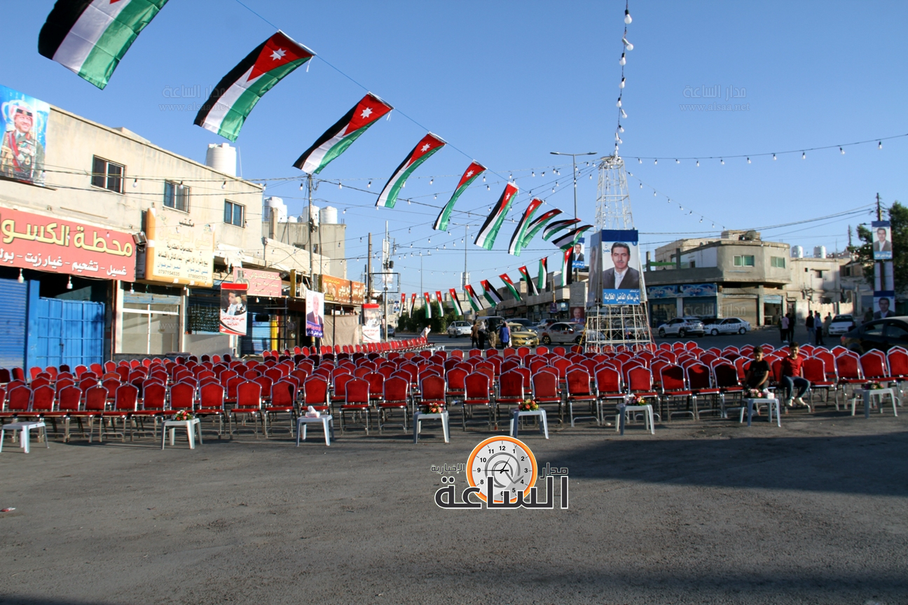 Madar Al-Saa Images 0.3530137655887431