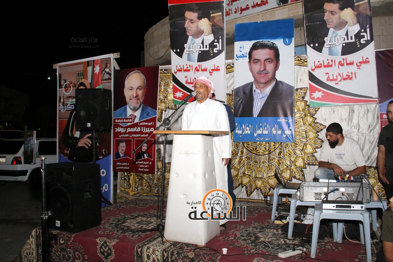 Madar Al-Saa Images 0.836690005700508