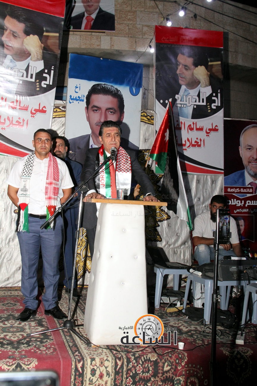 Madar Al-Saa Images 0.7782268995282031