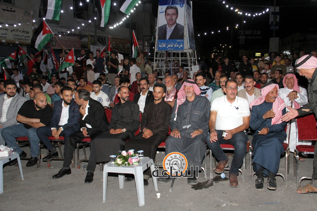 Madar Al-Saa Images 0.7223543957074083