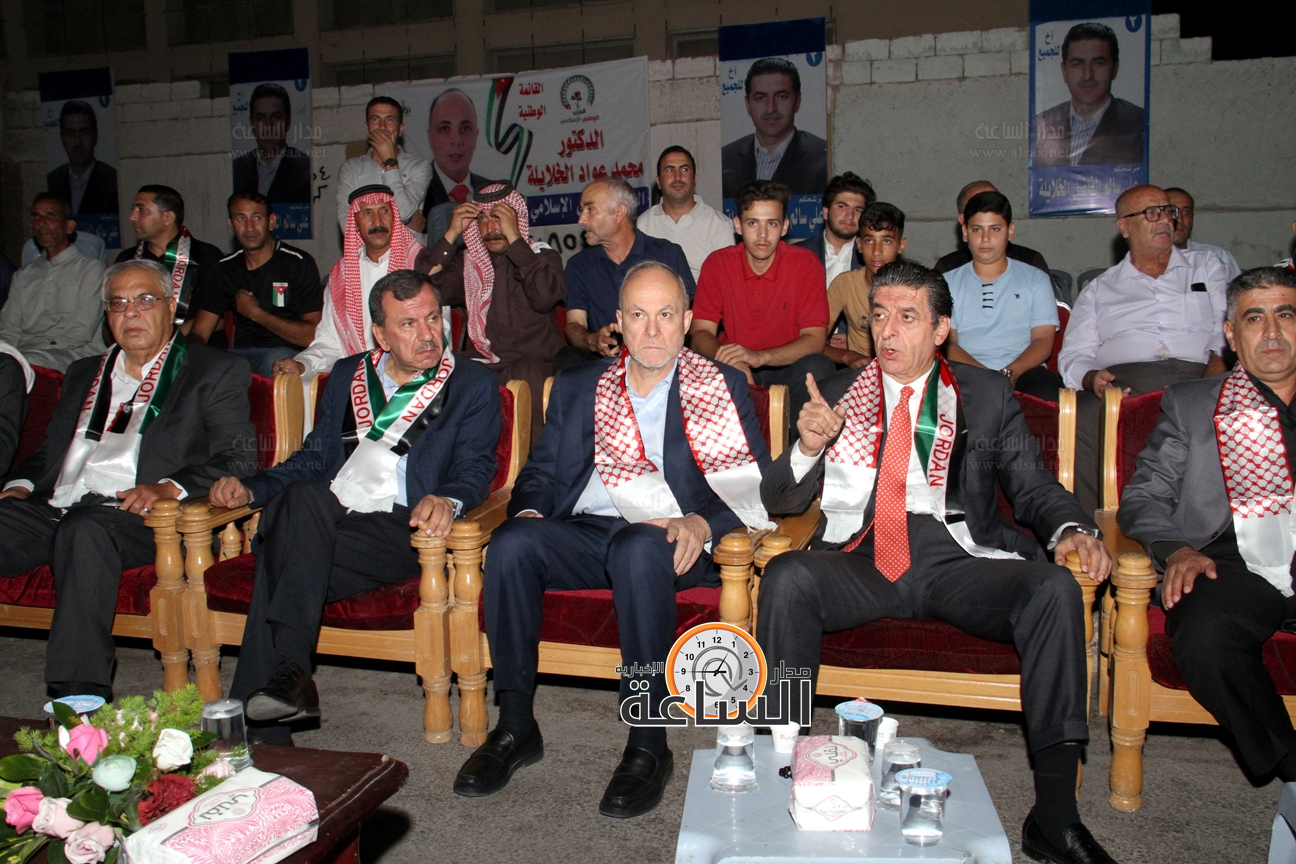 Madar Al-Saa Images 0.9068607451764421