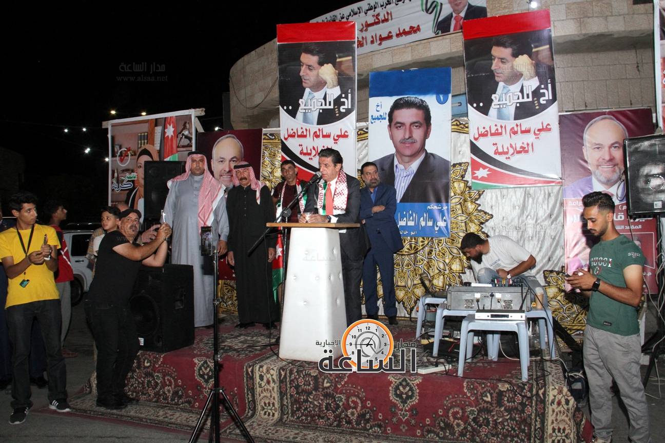 Madar Al-Saa Images 0.37016470348975883