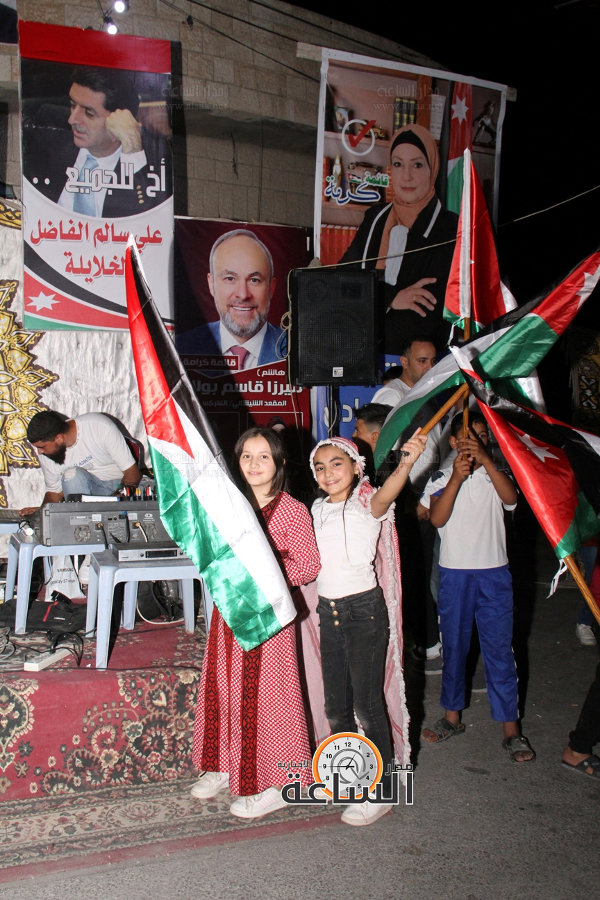 Madar Al-Saa Images 0.9791549391656478