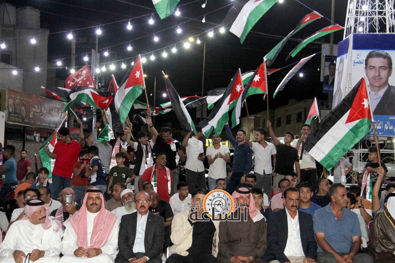 Madar Al-Saa Images 0.4649169679266041