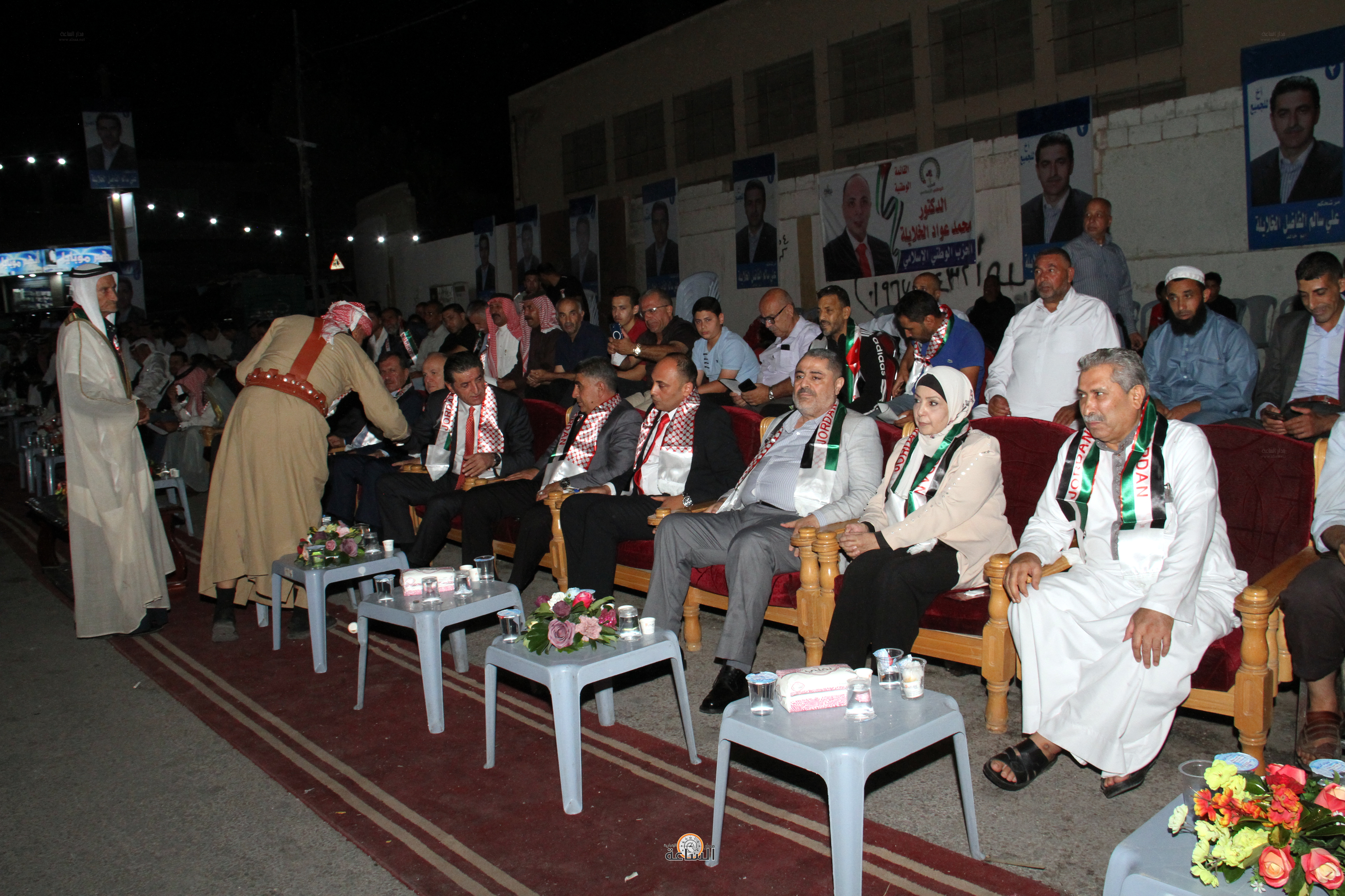 Madar Al-Saa Images 0.9984431098720687