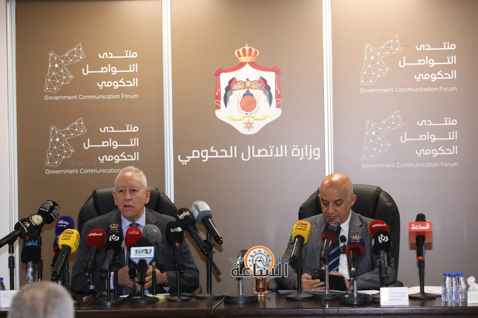 Madar Al-Saa Images 0.21915825068871353