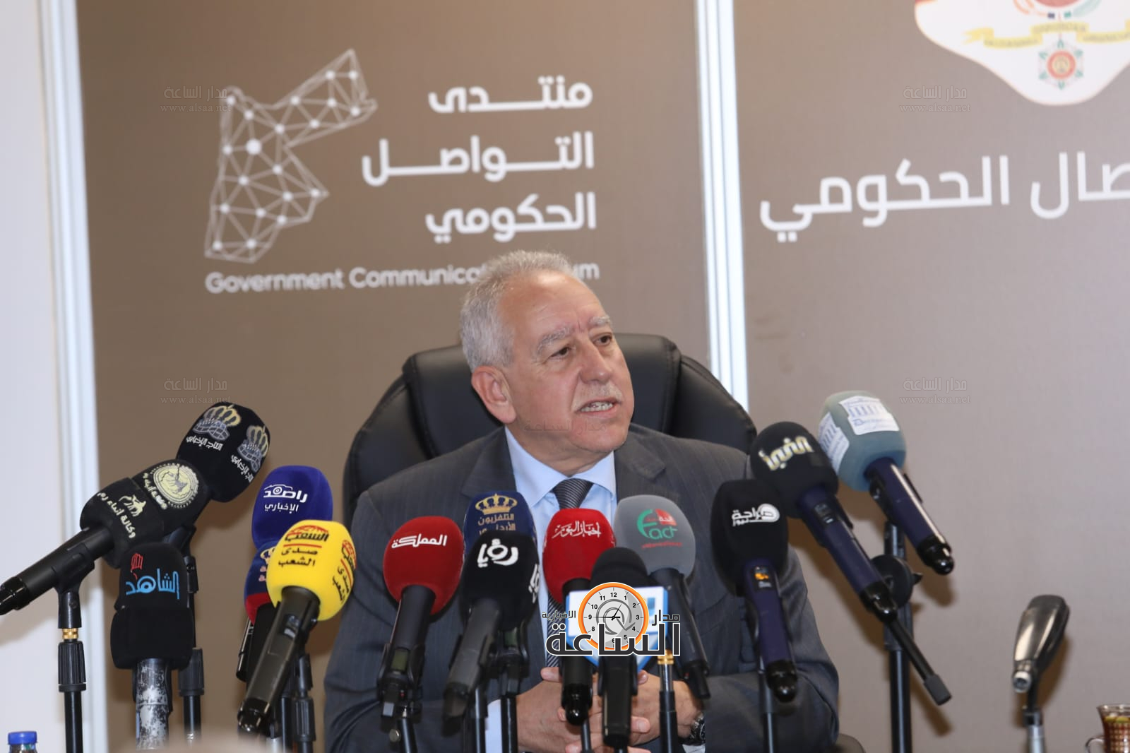 Madar Al-Saa Images 0.12357591224271891