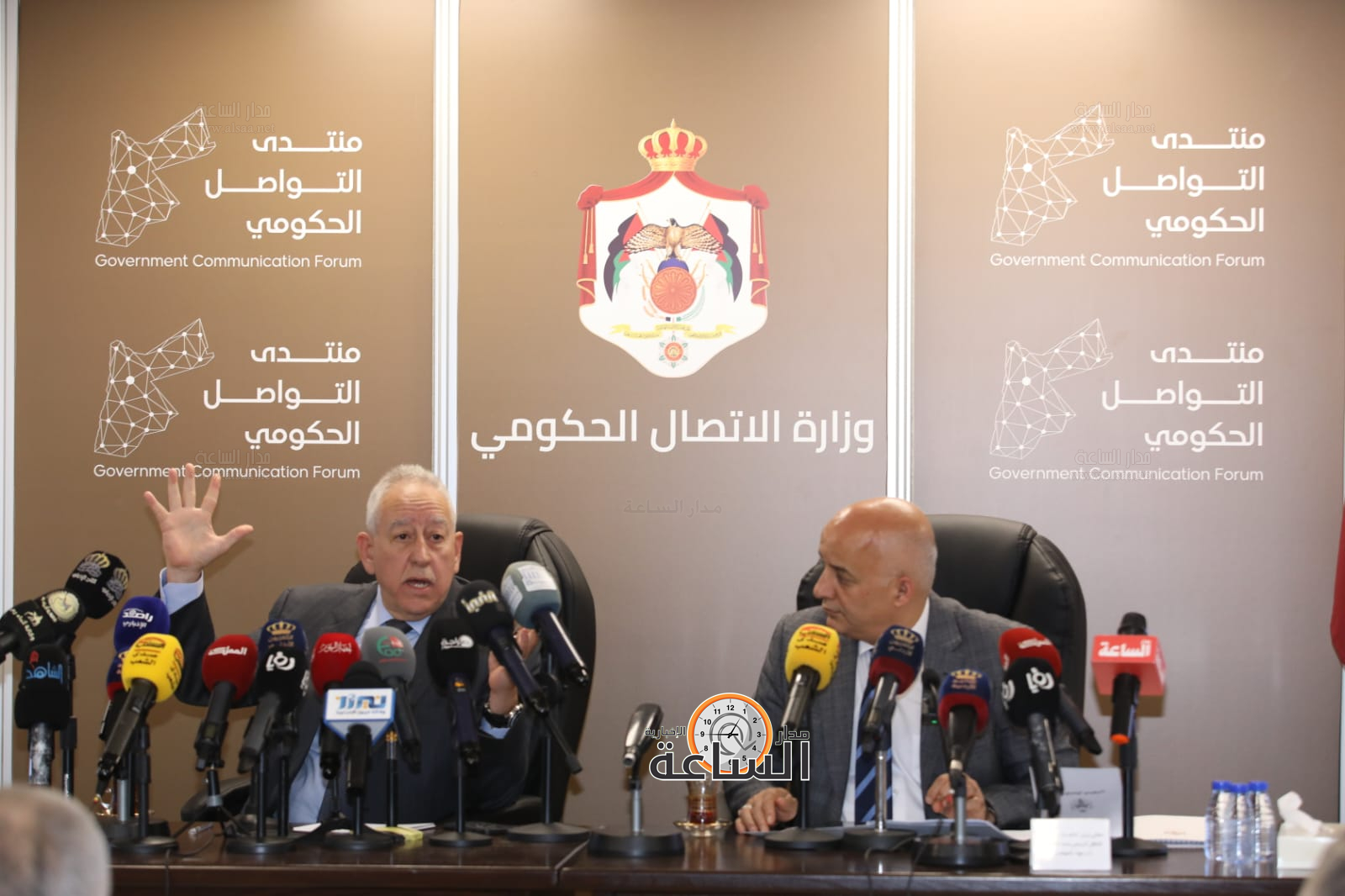 Madar Al-Saa Images 0.8668877167053621