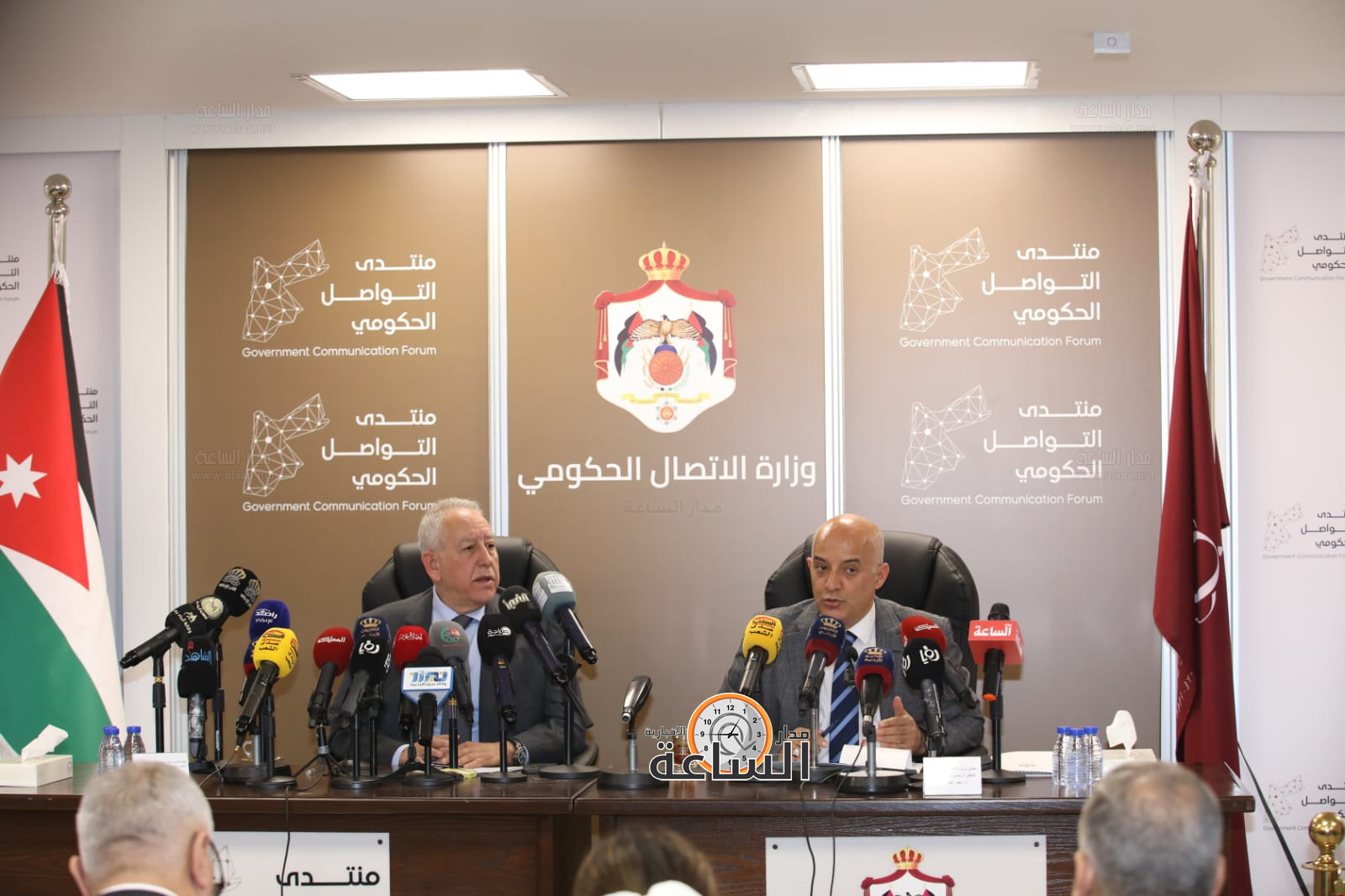 Madar Al-Saa Images 0.7587762975870695