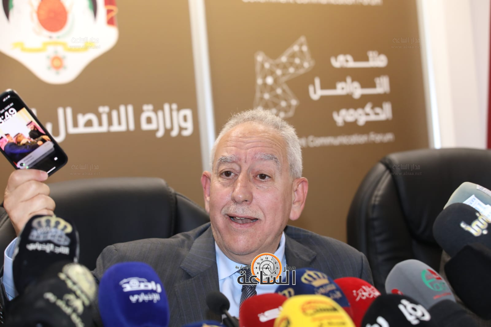 Madar Al-Saa Images 0.4009063560199526