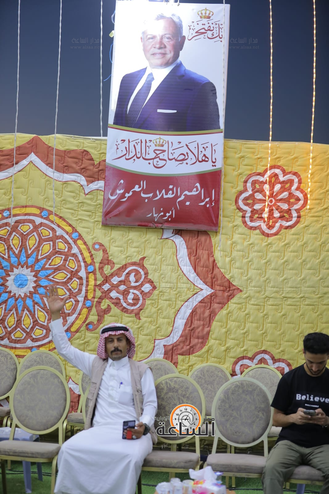 Madar Al-Saa Images 0.11559045788908584