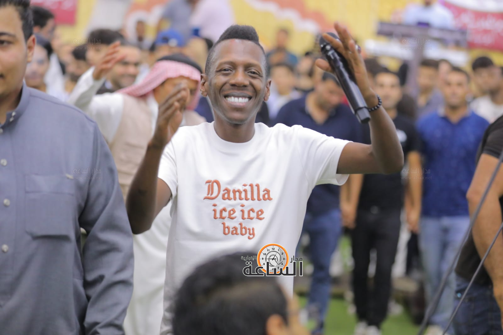 Madar Al-Saa Images 0.6311587183220653