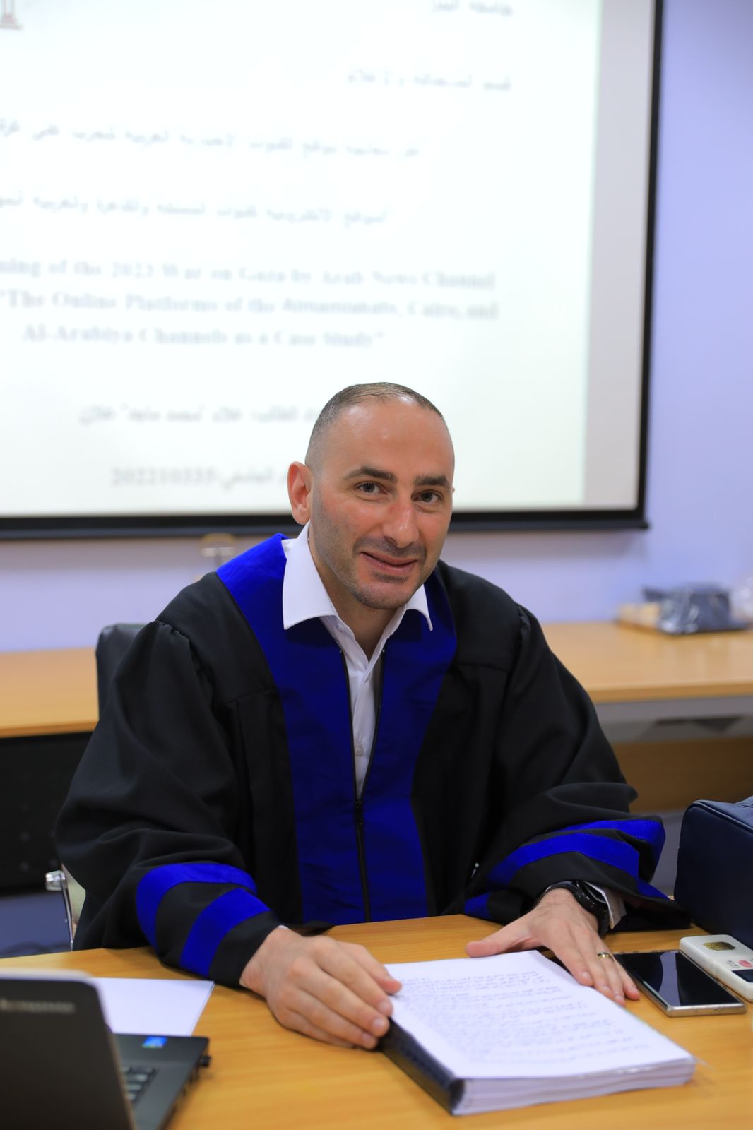 Madar Al-Saa Images 0.5382257750751138