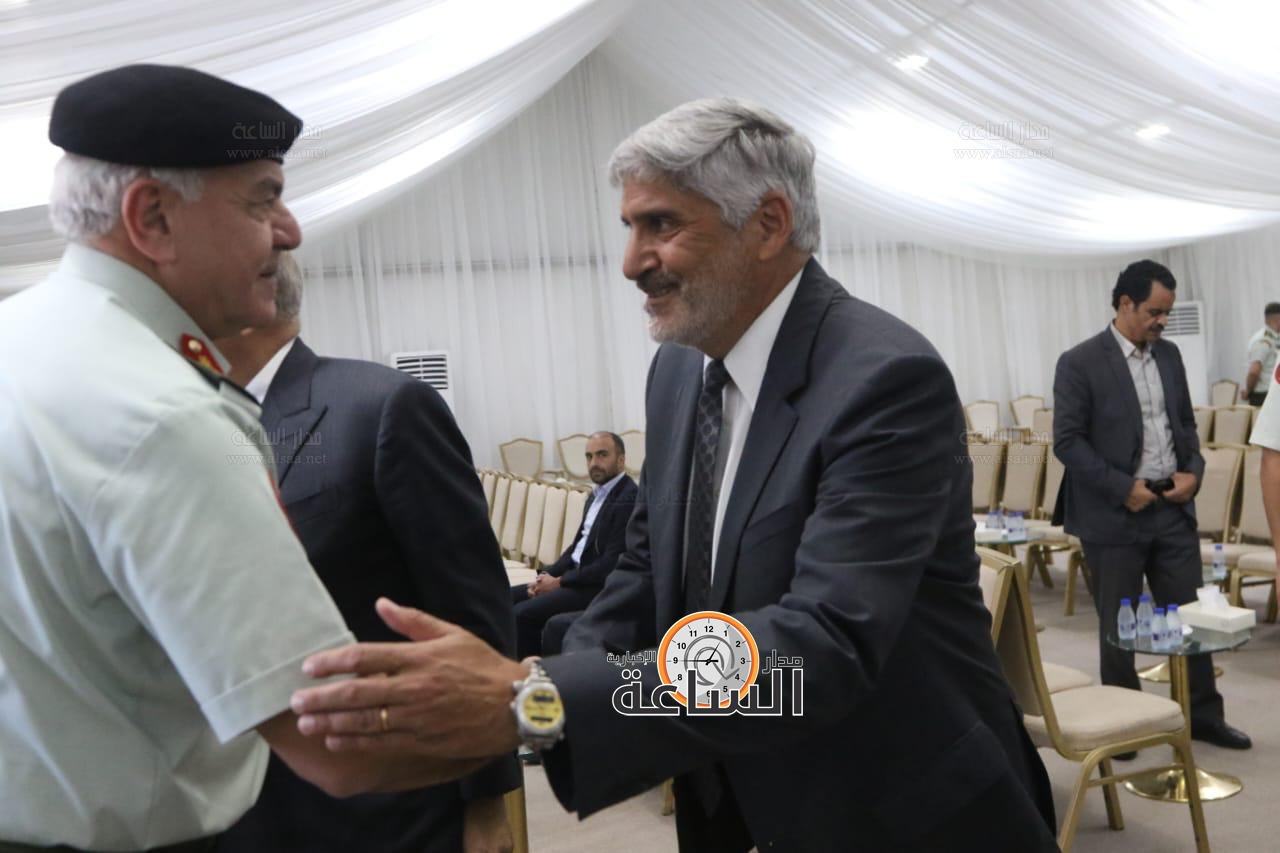 Madar Al-Saa Images 0.7707380451933685