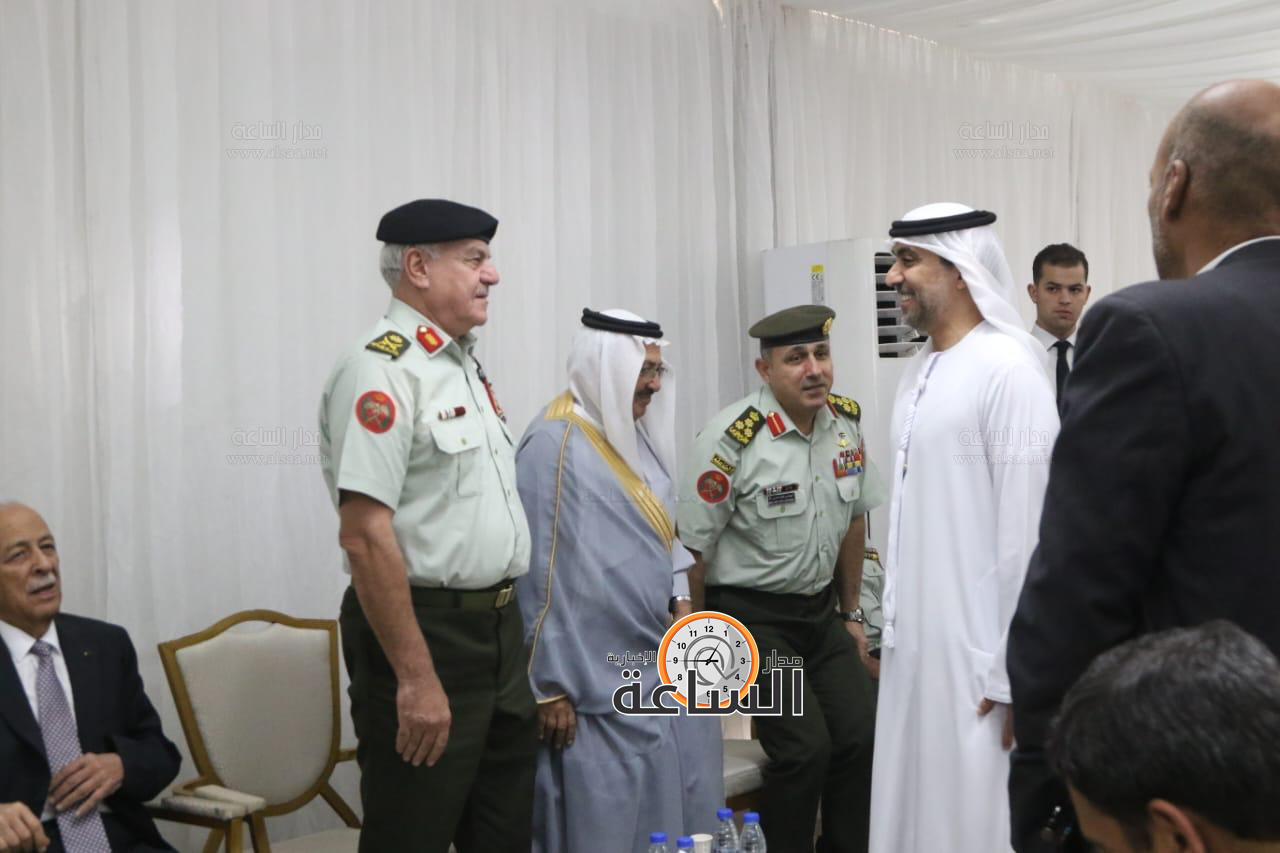 Madar Al-Saa Images 0.9024784208705587