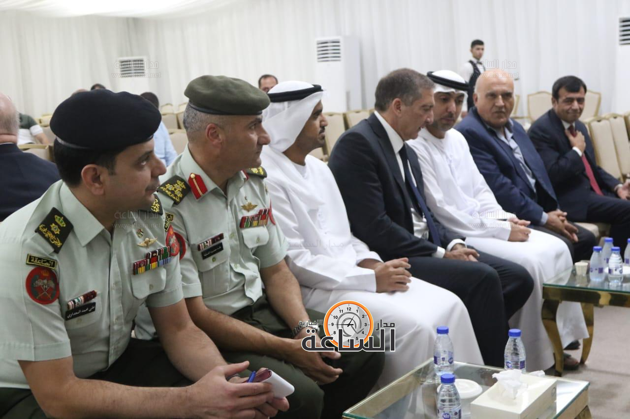 Madar Al-Saa Images 0.7940660845651275