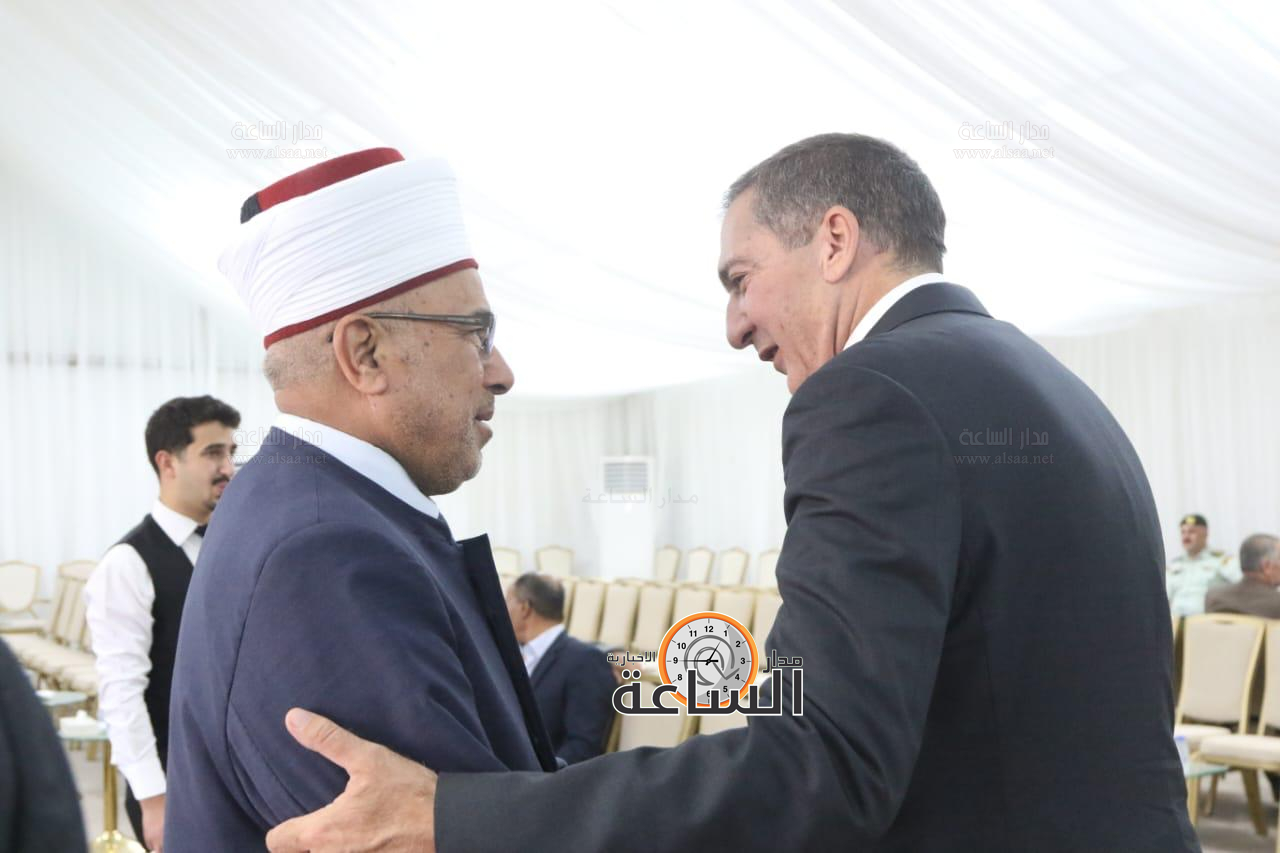 Madar Al-Saa Images 0.2540871867812302