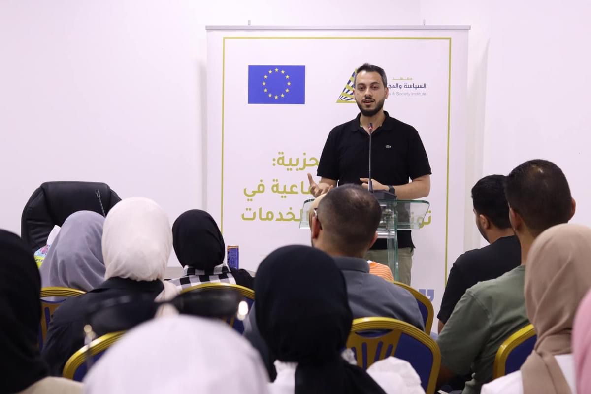 Madar Al-Saa Images 0.6586502887766377