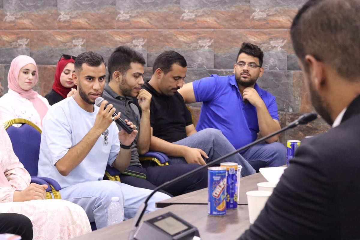 Madar Al-Saa Images 0.500961110349649