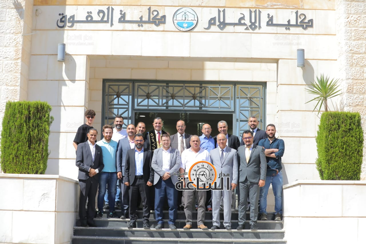 Madar Al-Saa Images 0.5366839198537303