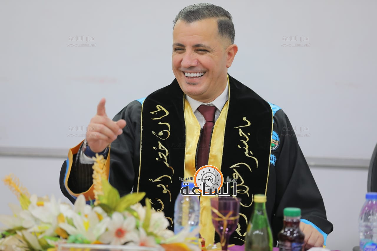 Madar Al-Saa Images 0.8062488504934568