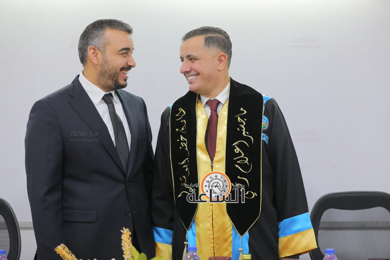 Madar Al-Saa Images 0.3269445322790534