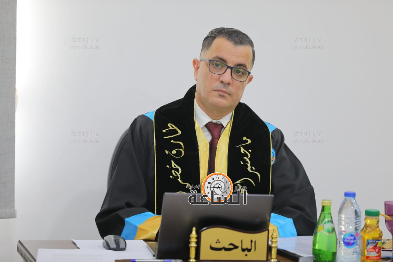 Madar Al-Saa Images 0.44262831887824183