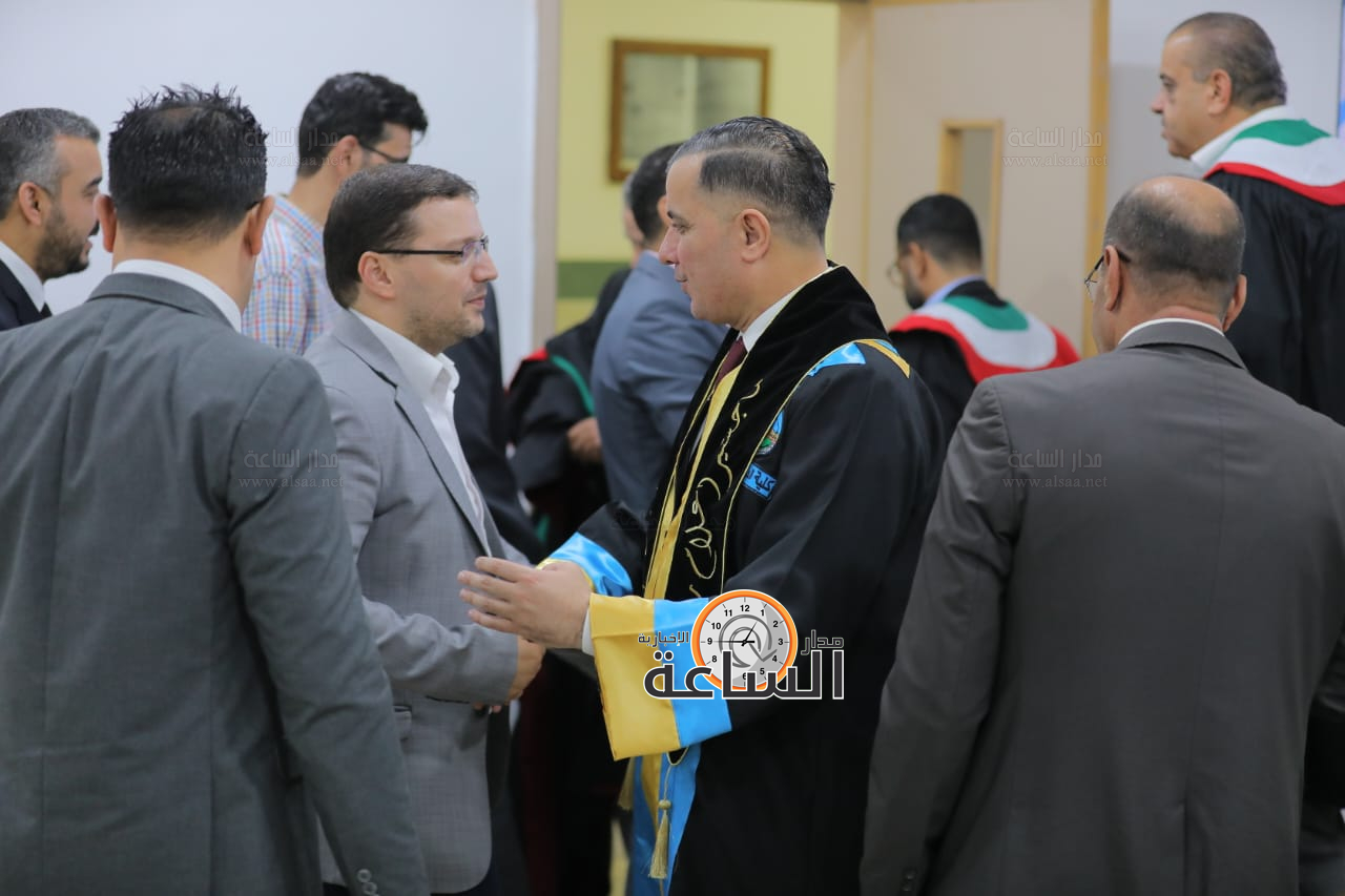 Madar Al-Saa Images 0.6135845418719144