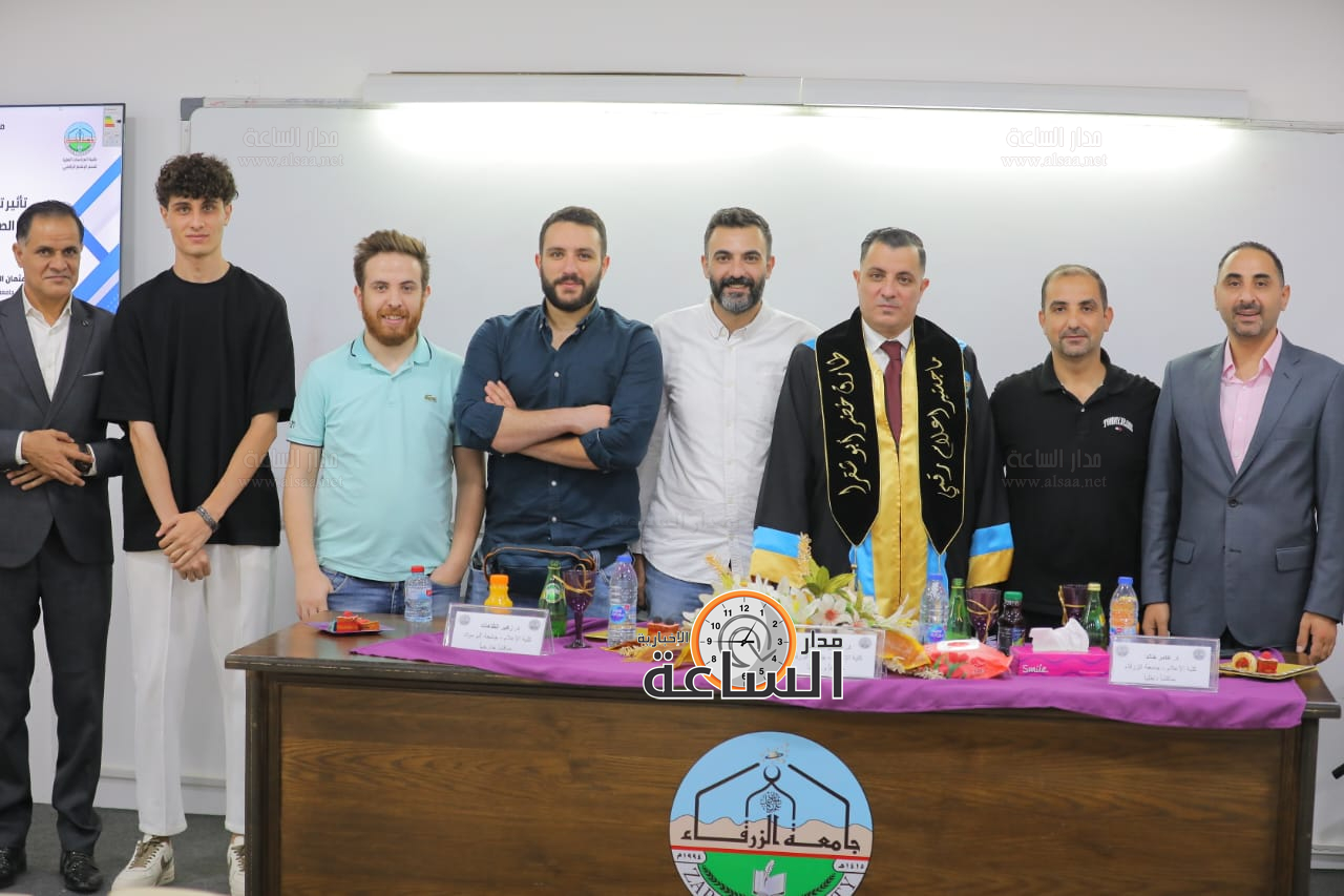 Madar Al-Saa Images 0.6066395998890699