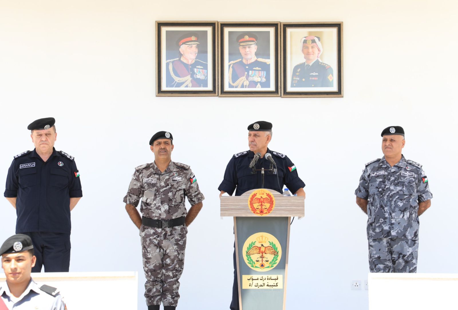 Madar Al-Saa Images 0.4915662143474546