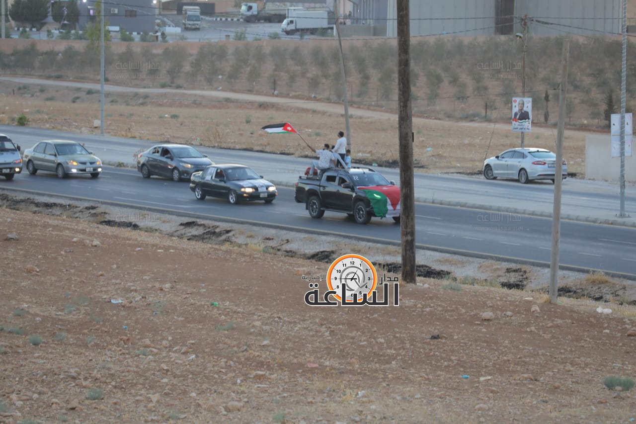 Madar Al-Saa Images 0.8601358579063578