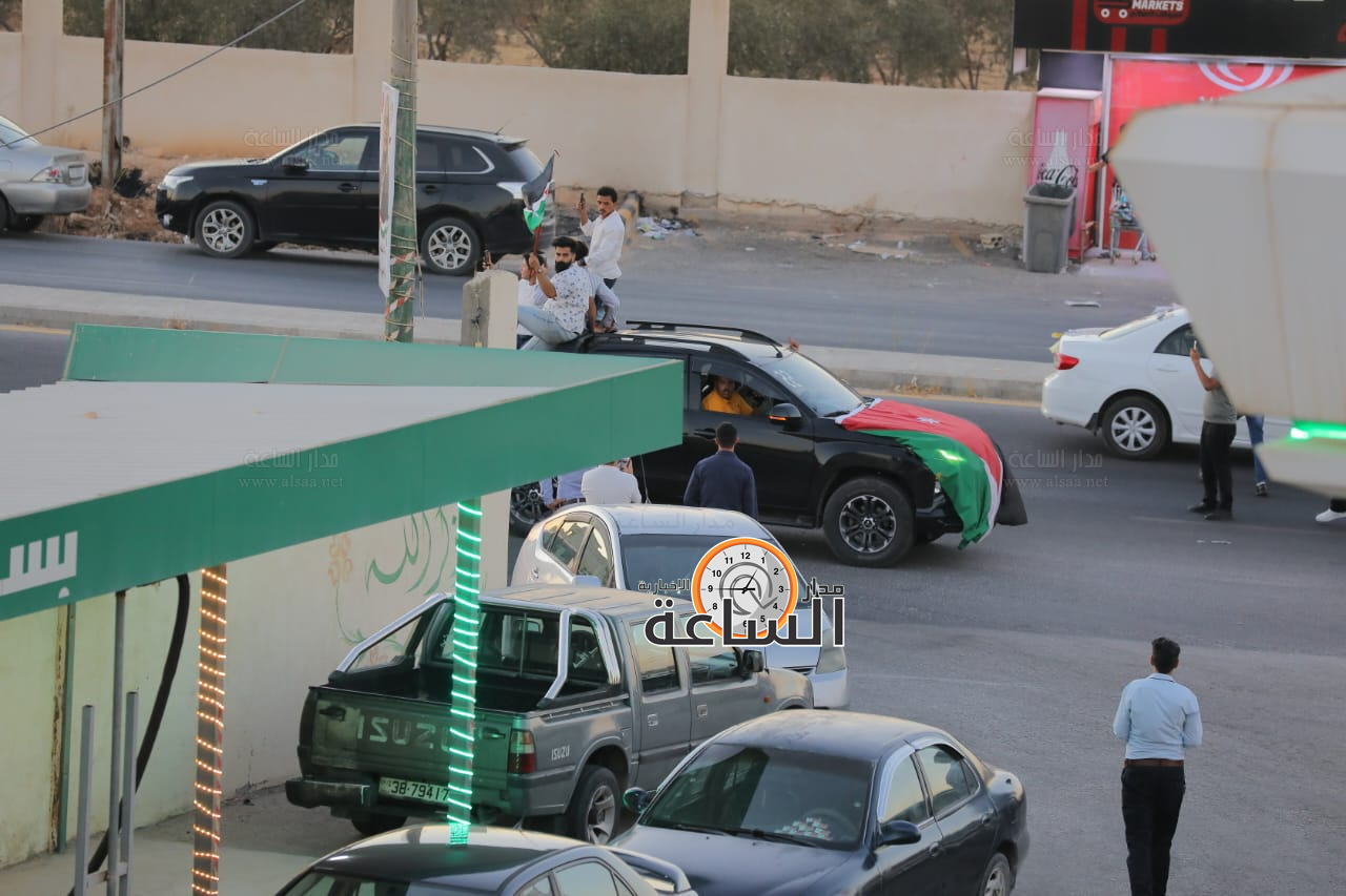 Madar Al-Saa Images 0.5120434749103511