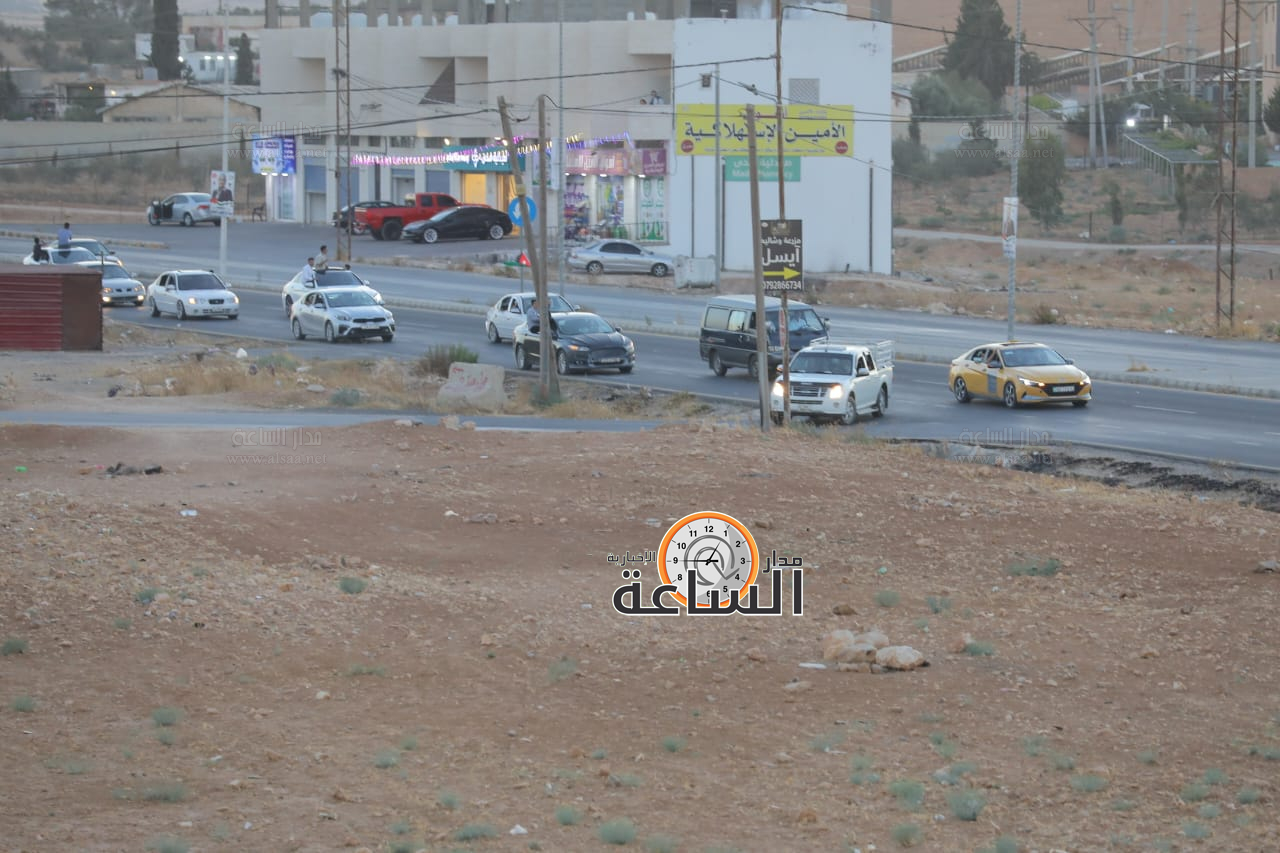 Madar Al-Saa Images 0.9794496546248981