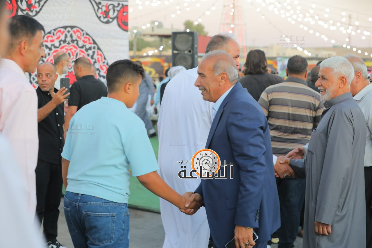 Madar Al-Saa Images 0.21915462245968498