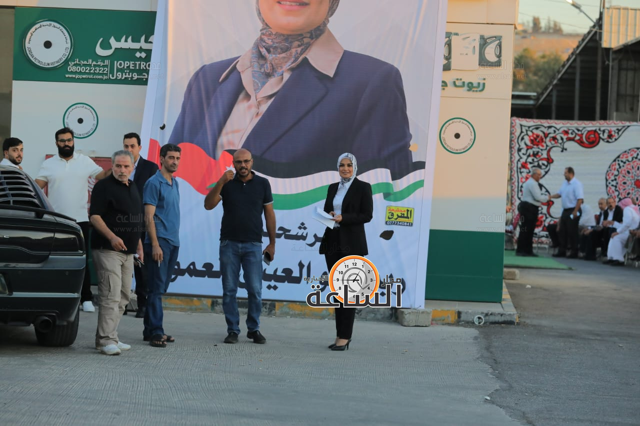 Madar Al-Saa Images 0.6233182263650499