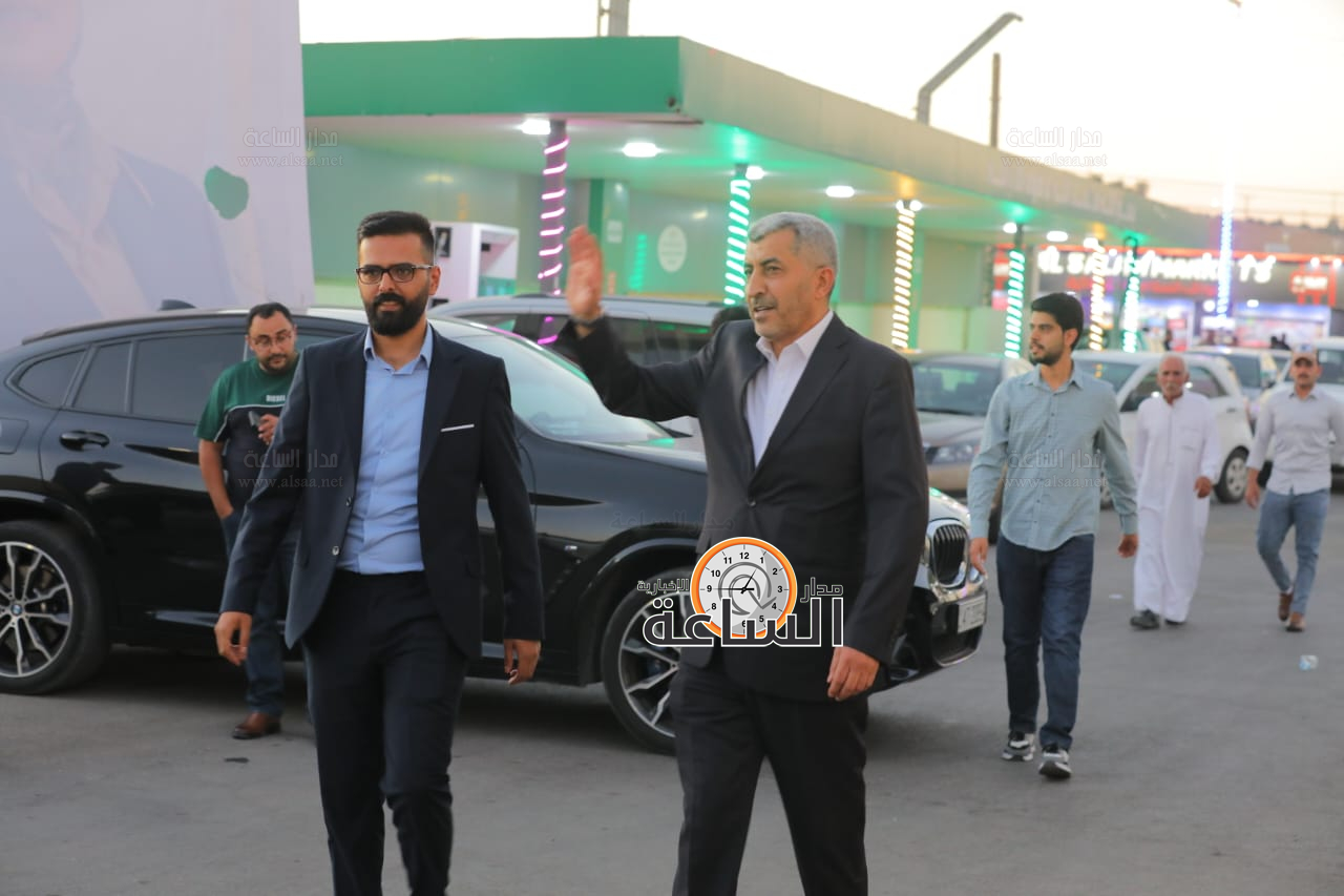 Madar Al-Saa Images 0.13602924530047877