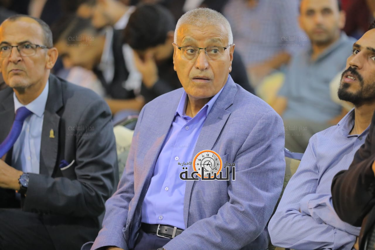 Madar Al-Saa Images 0.01710869378422042