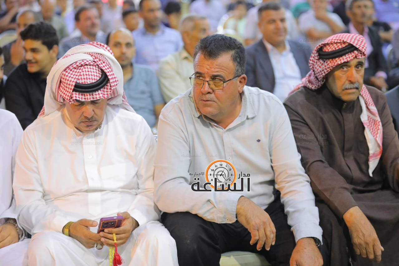 Madar Al-Saa Images 0.5221143569275004