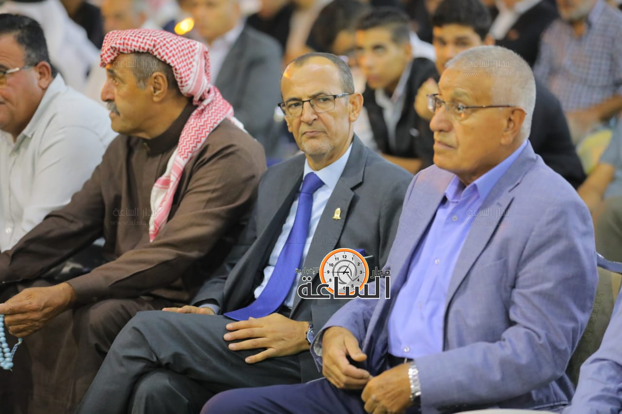 Madar Al-Saa Images 0.2596758473583445