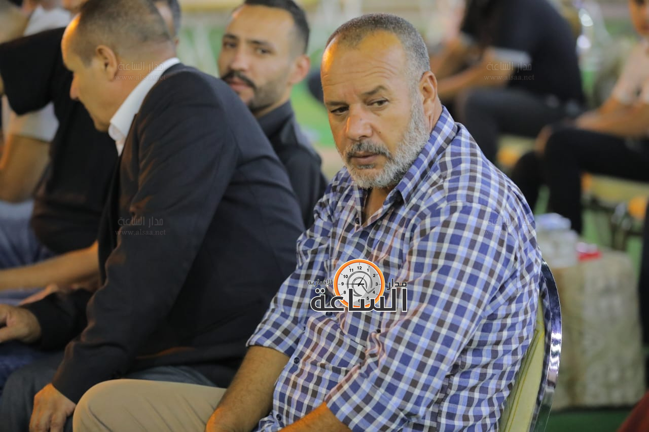 Madar Al-Saa Images 0.4296923824479837