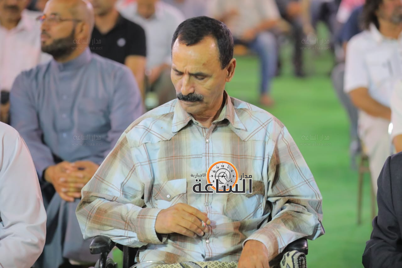 Madar Al-Saa Images 0.5298874006509691