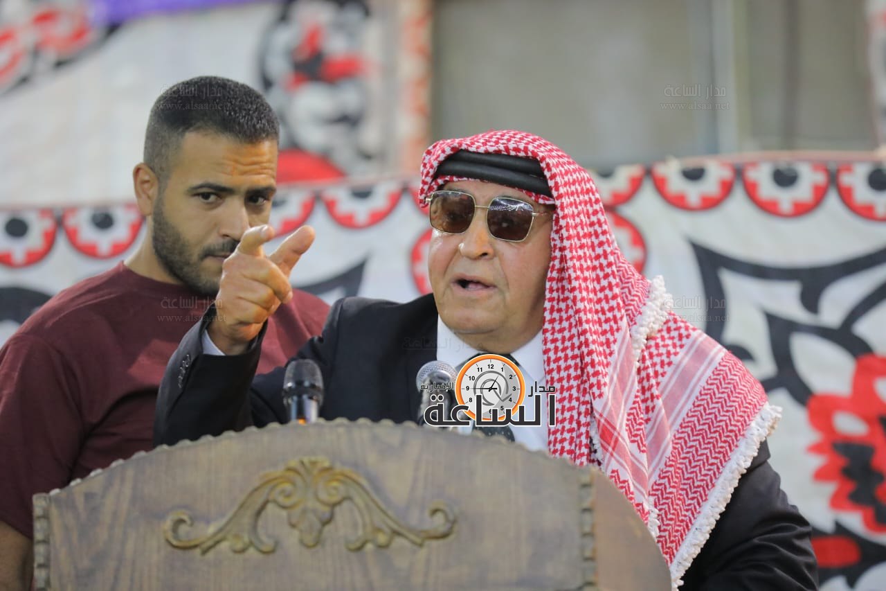 Madar Al-Saa Images 0.7198928810867815