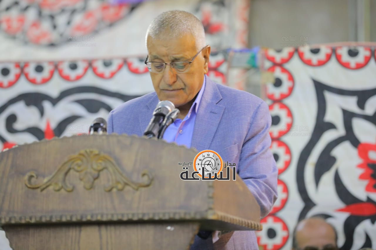 Madar Al-Saa Images 0.044392681210139395