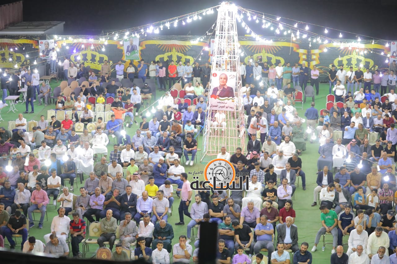 Madar Al-Saa Images 0.36690485589239685