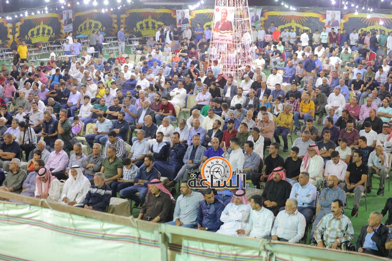 Madar Al-Saa Images 0.2055757366197688