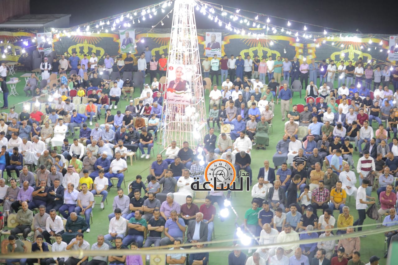 Madar Al-Saa Images 0.327430520112475